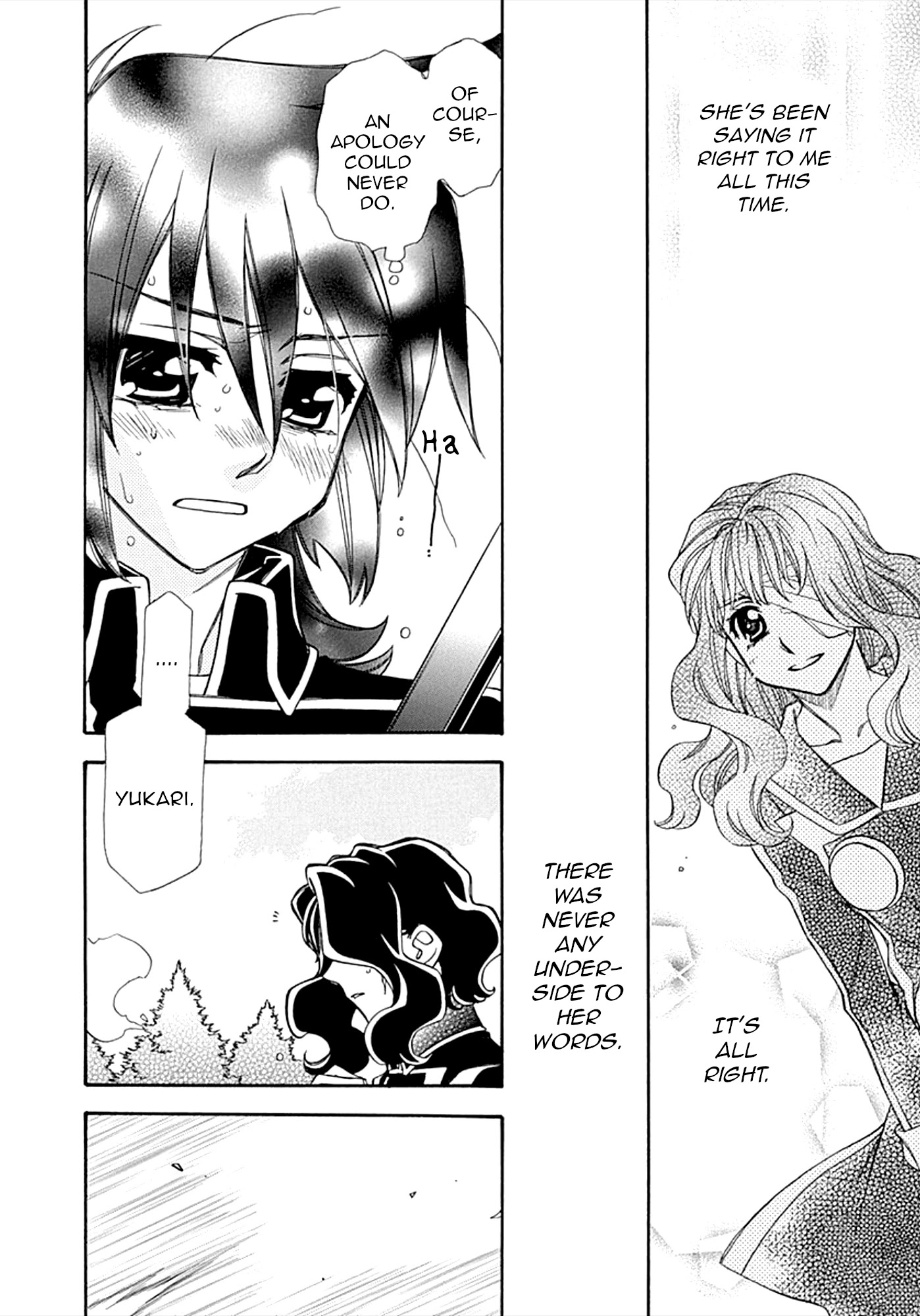 Hayate x Blade chapter 105 page 2