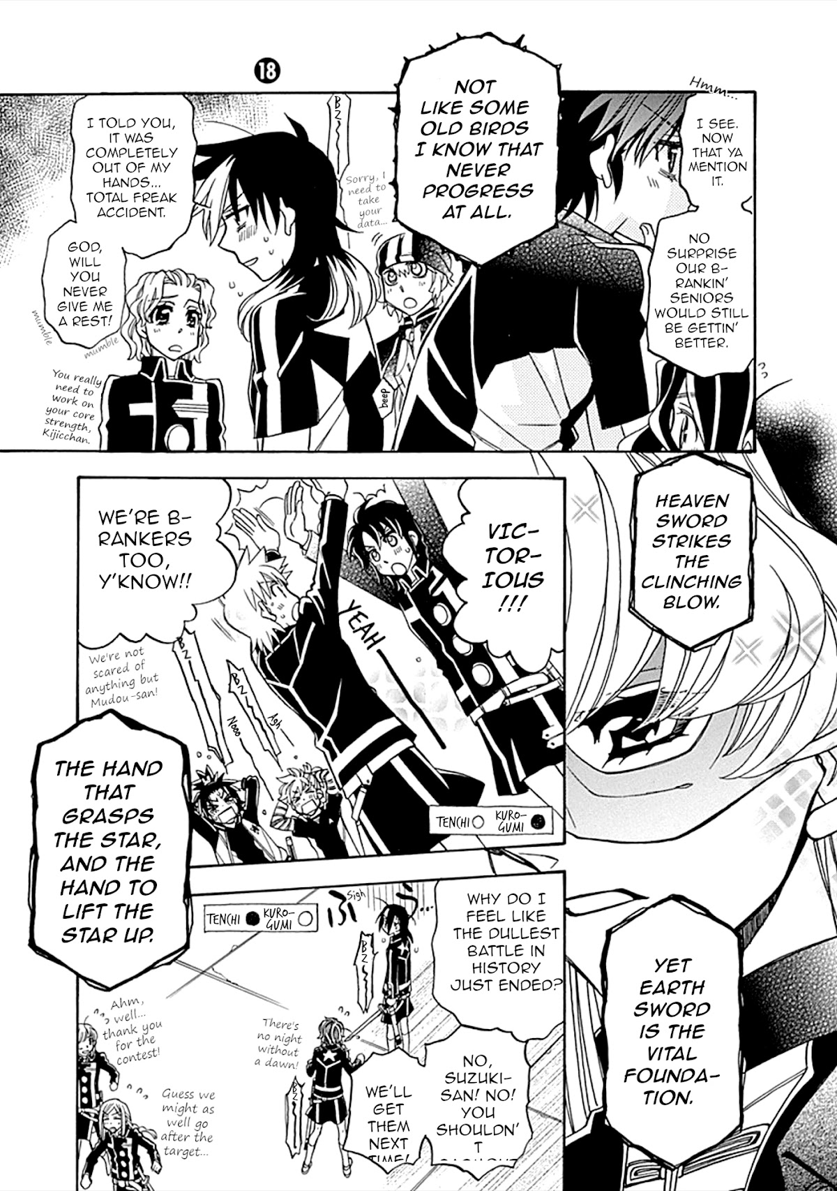 Hayate x Blade chapter 105 page 27
