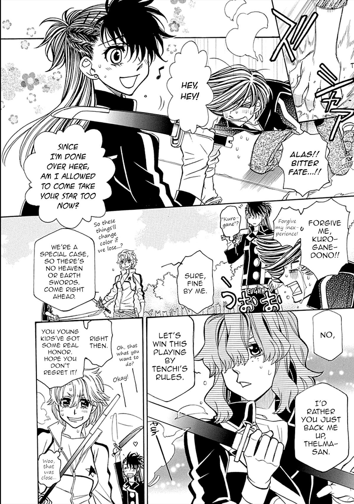 Hayate x Blade chapter 105 page 28