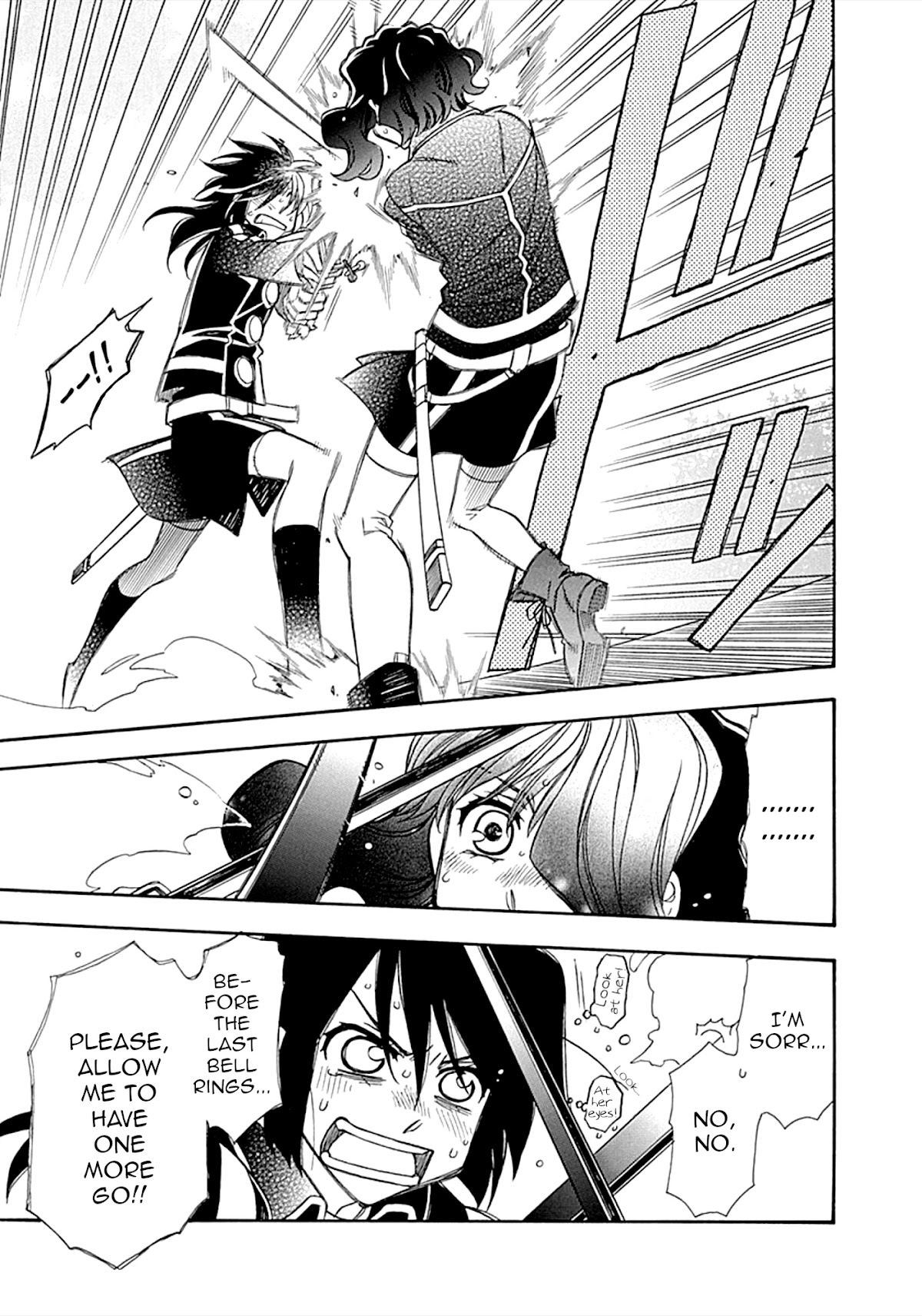 Hayate x Blade chapter 105 page 3