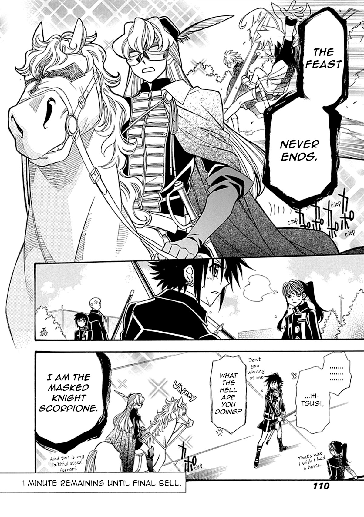 Hayate x Blade chapter 105 page 30