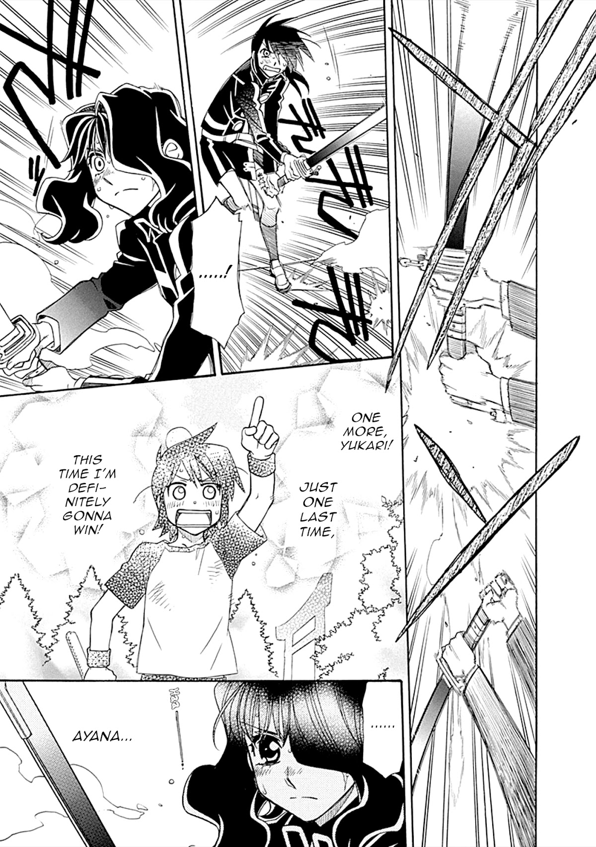 Hayate x Blade chapter 105 page 5
