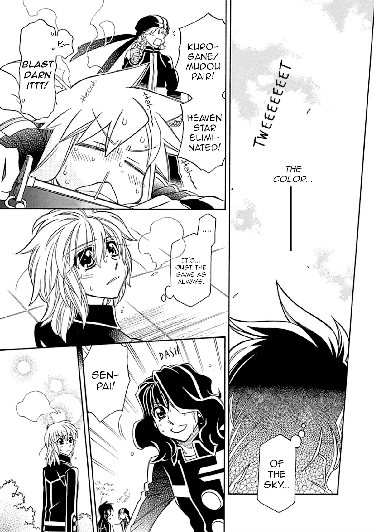 Hayate x Blade chapter 106 page 20