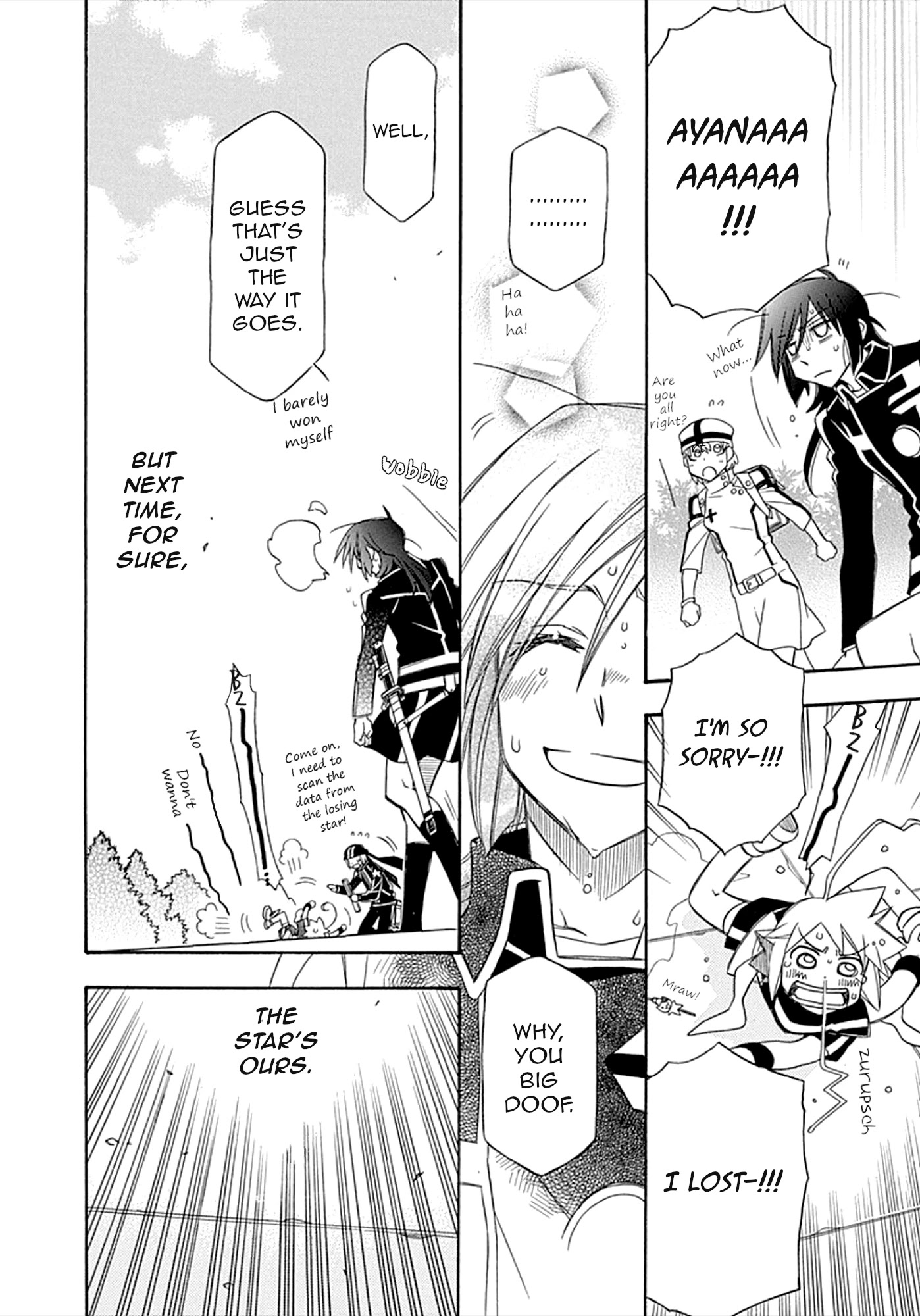 Hayate x Blade chapter 106 page 23