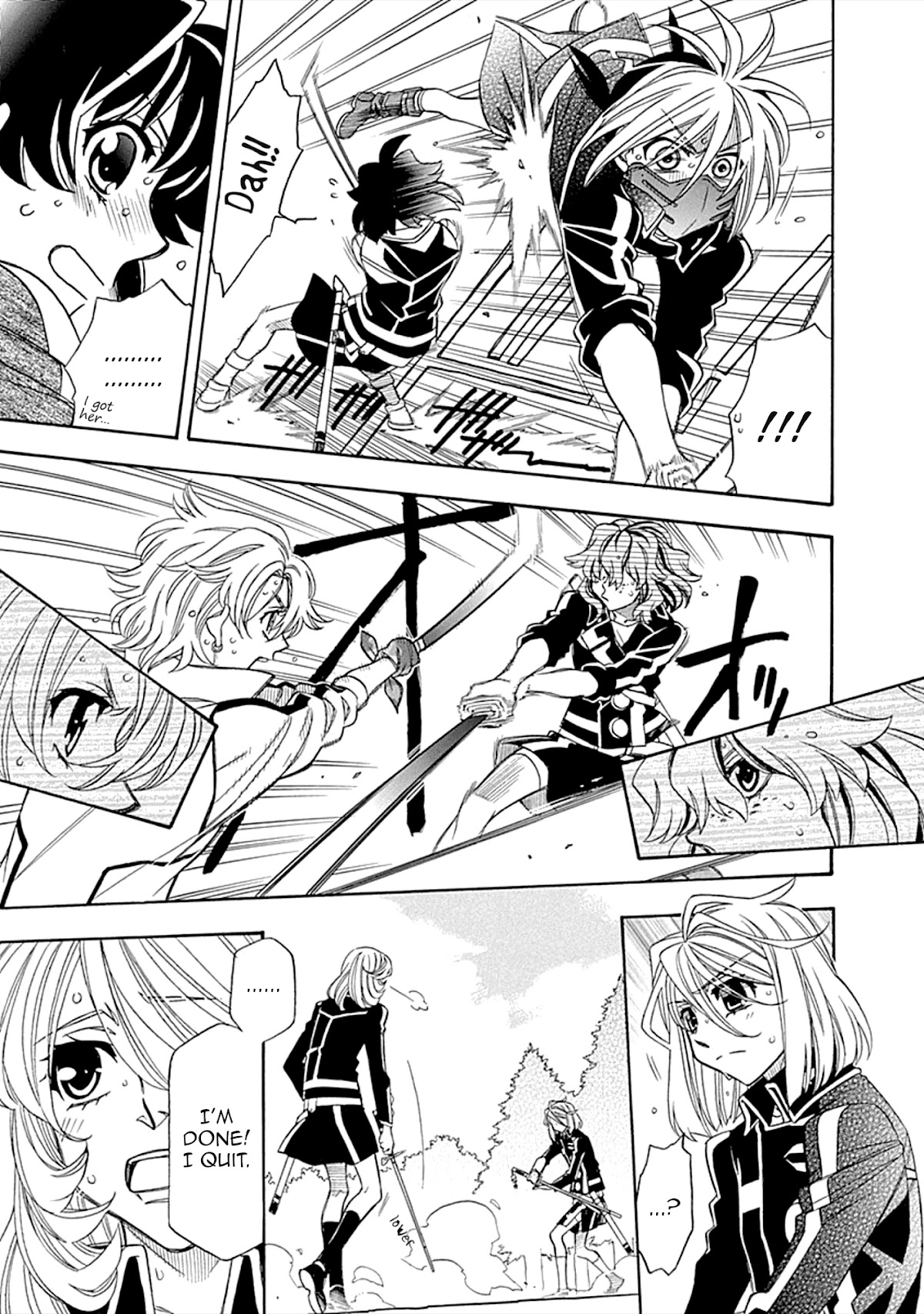 Hayate x Blade chapter 106 page 24