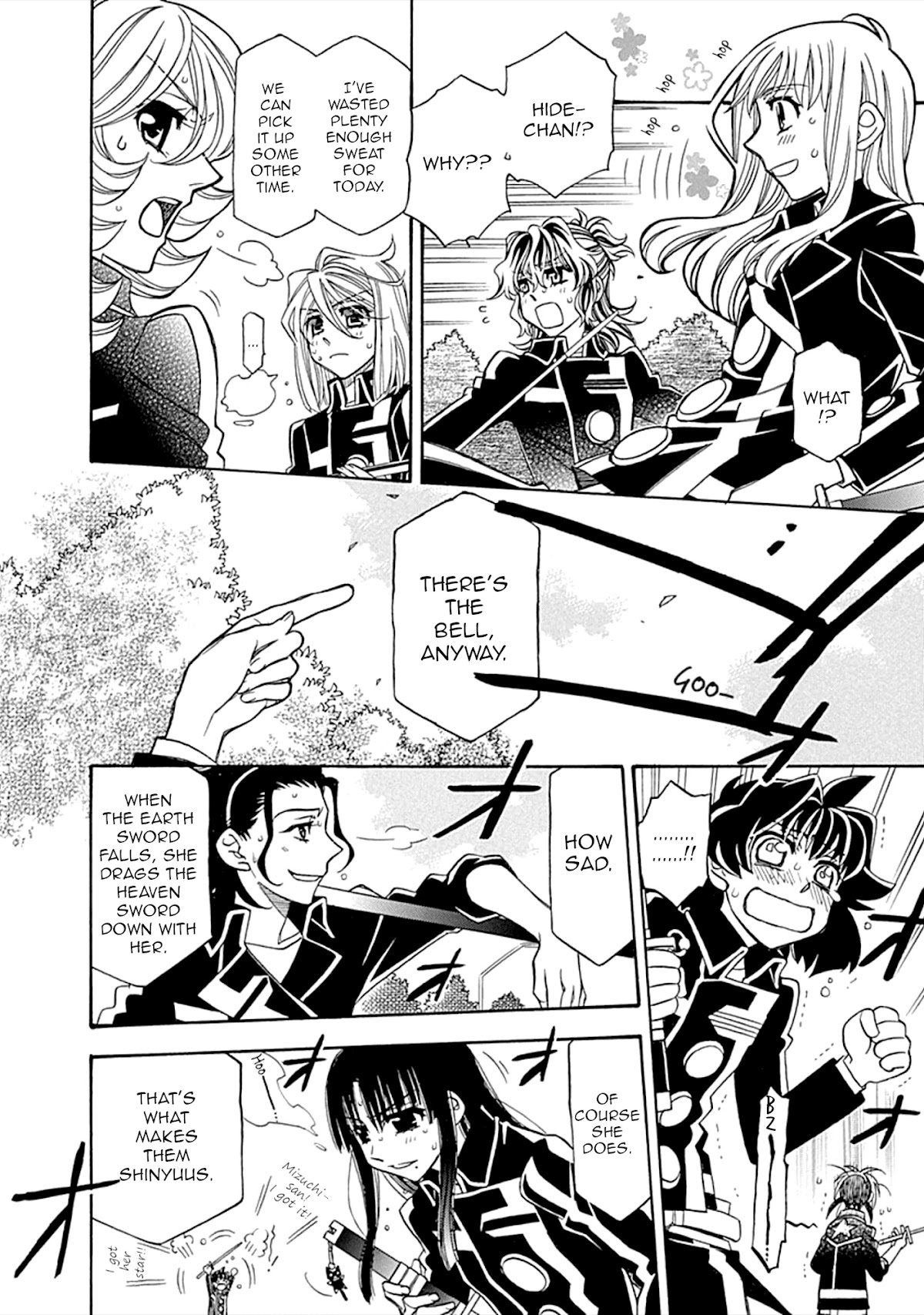 Hayate x Blade chapter 106 page 25