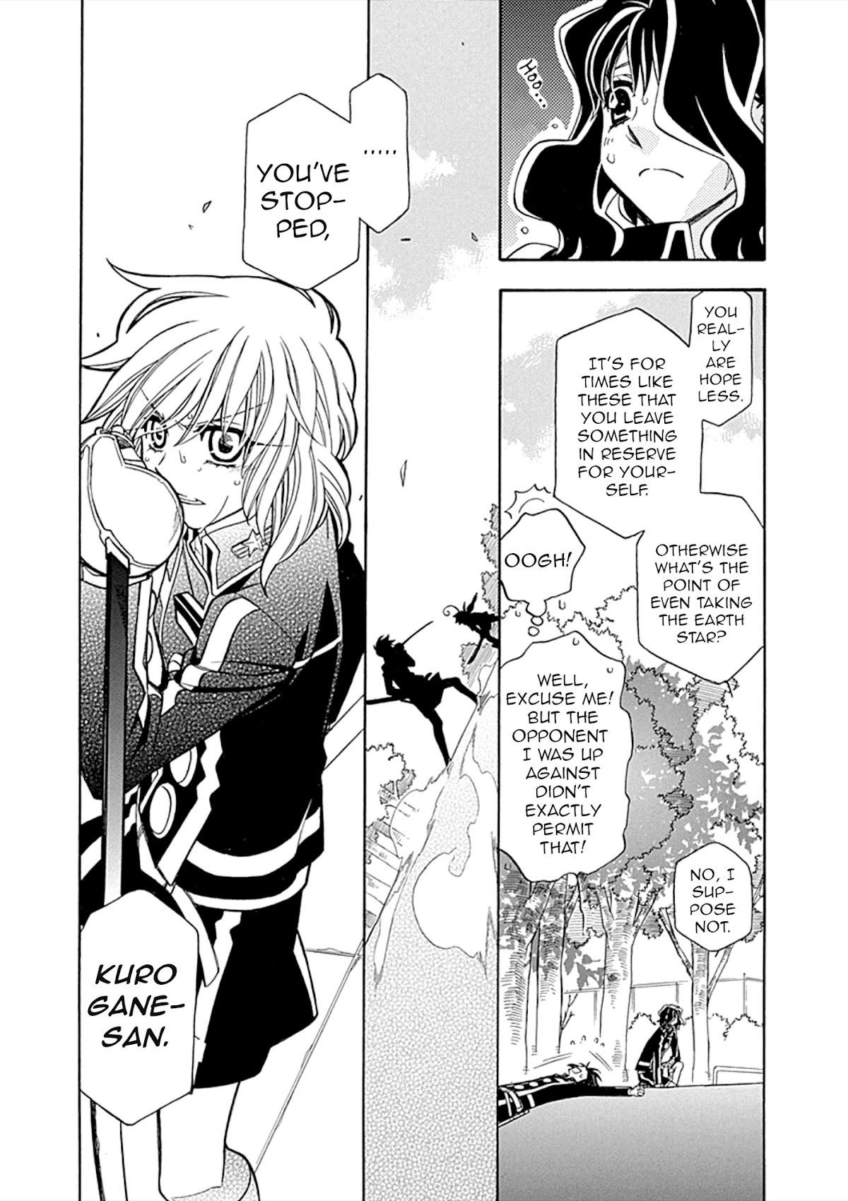 Hayate x Blade chapter 106 page 7