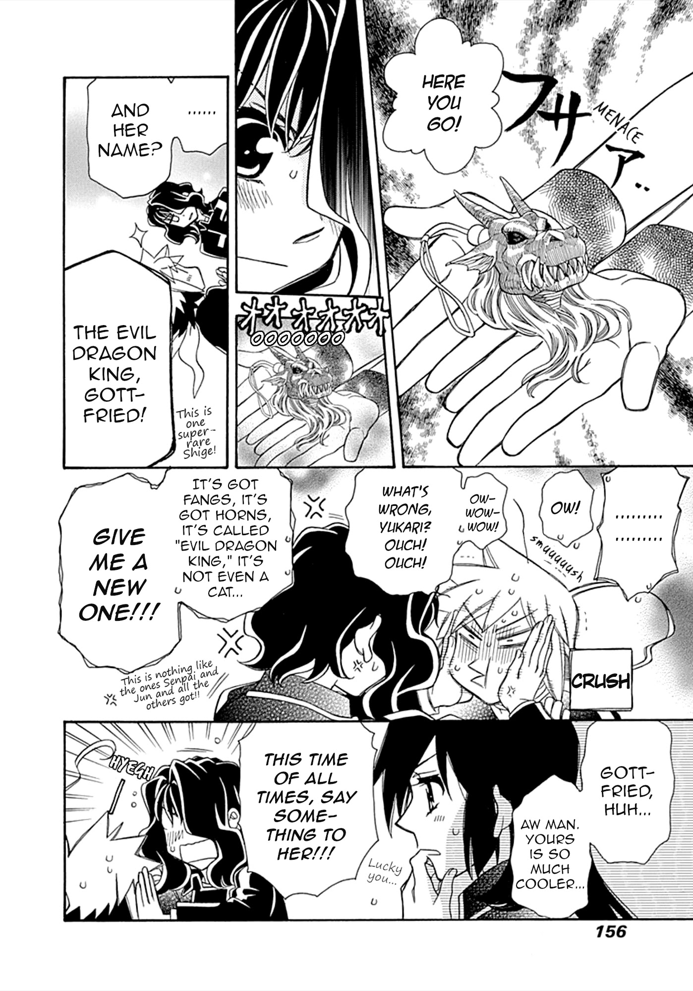Hayate x Blade chapter 107 page 13