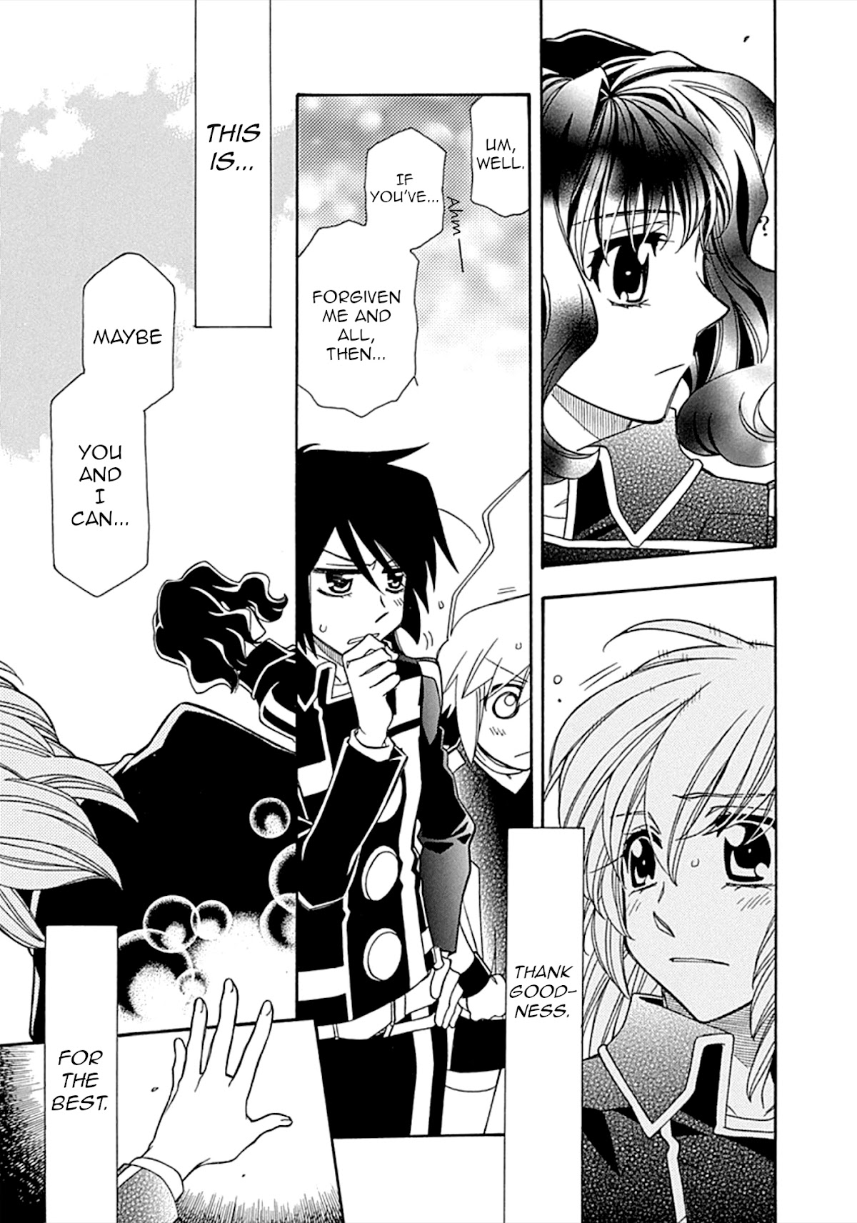 Hayate x Blade chapter 107 page 16