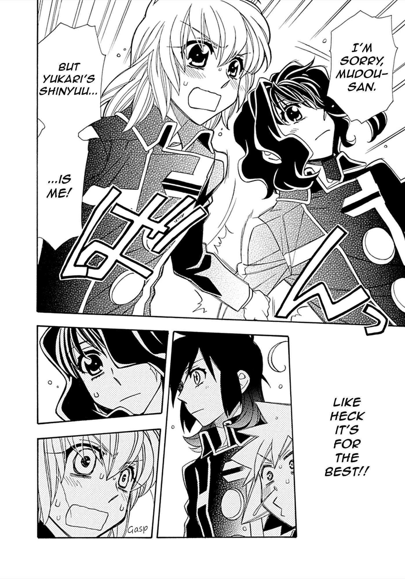 Hayate x Blade chapter 107 page 17