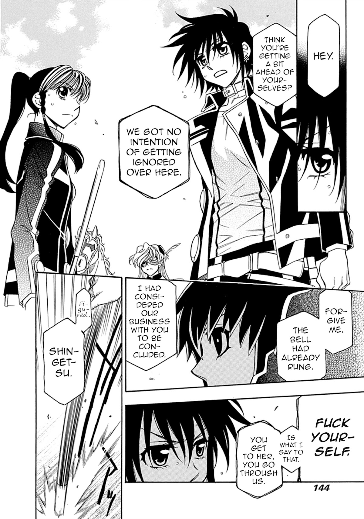 Hayate x Blade chapter 107 page 2