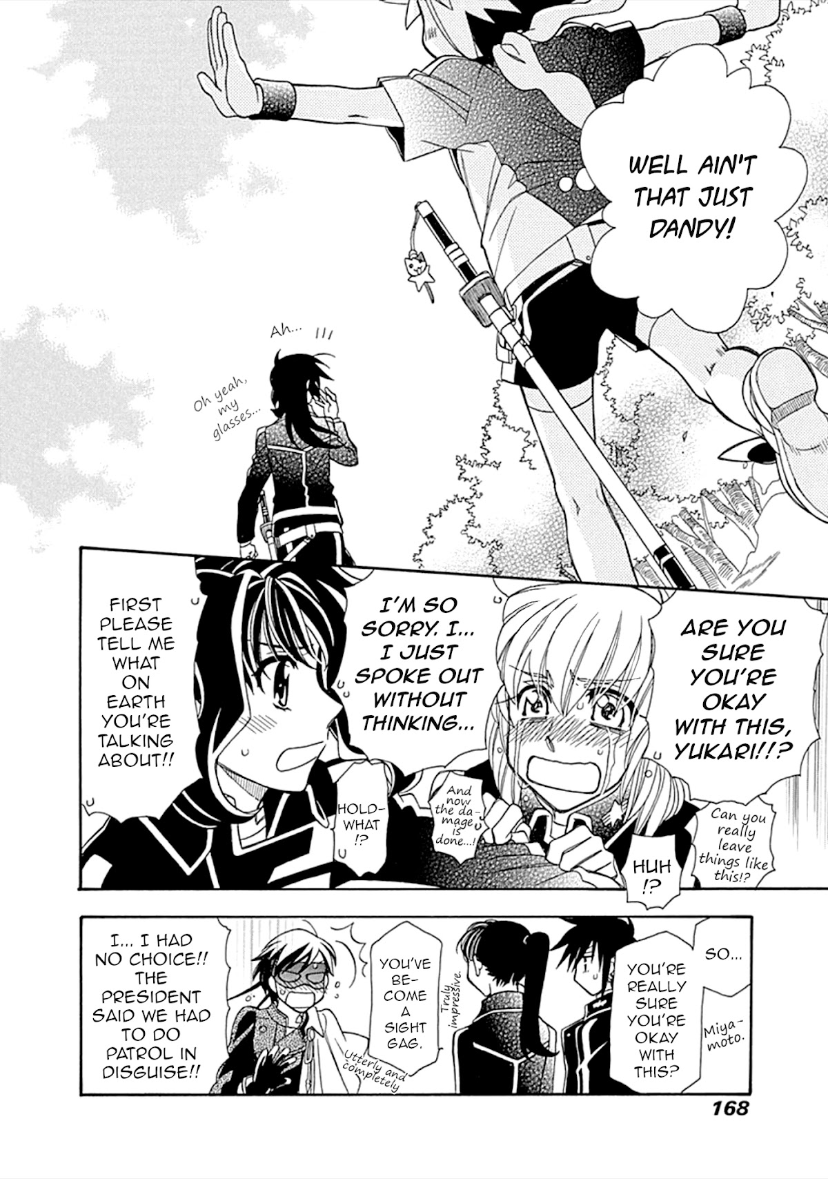 Hayate x Blade chapter 107 page 25