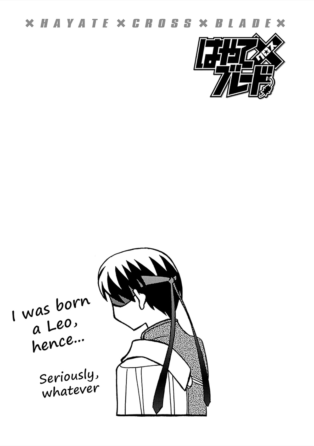Hayate x Blade chapter 107 page 26