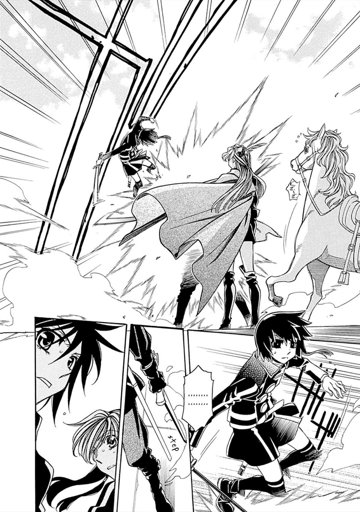 Hayate x Blade chapter 107 page 5