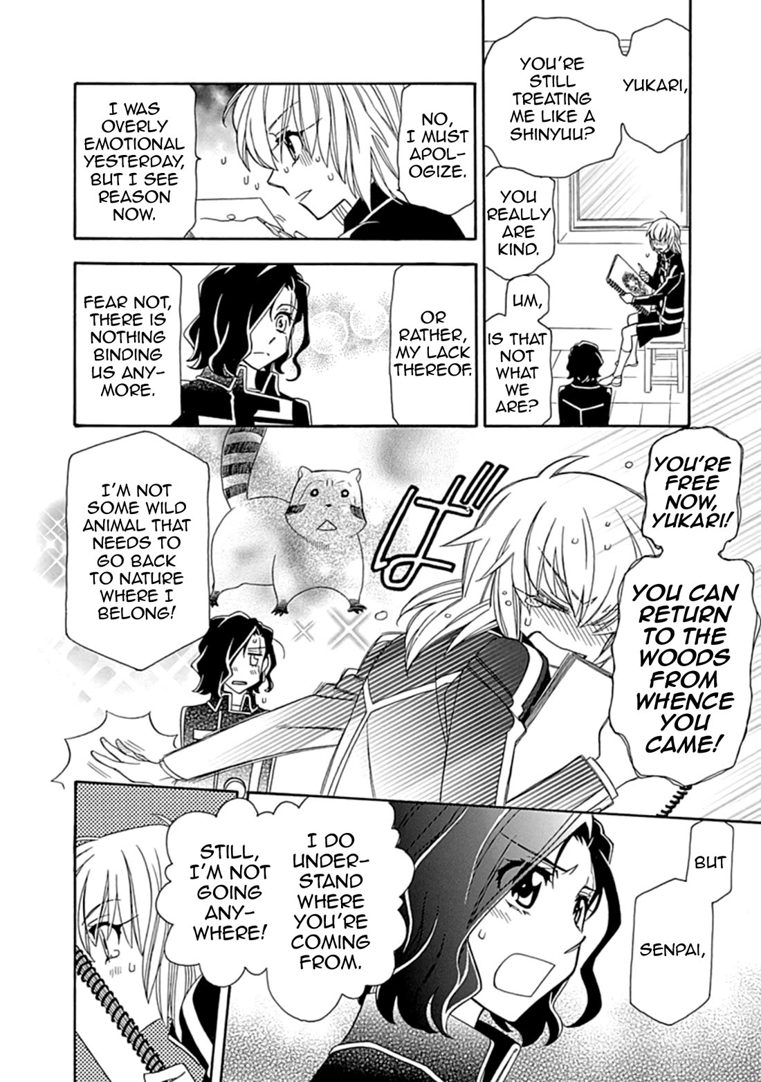 Hayate x Blade chapter 108 page 22