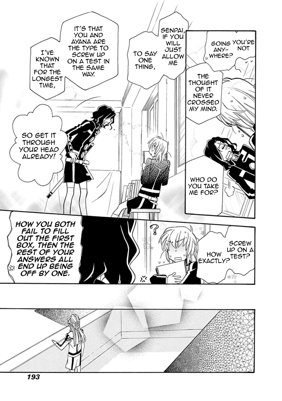 Hayate x Blade chapter 108 page 23