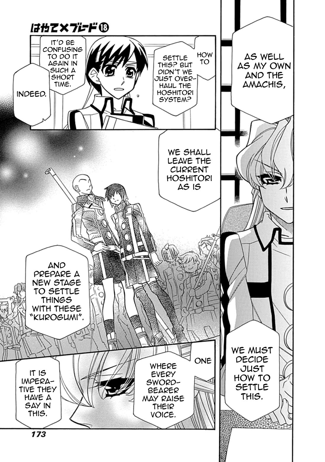 Hayate x Blade chapter 108 page 3