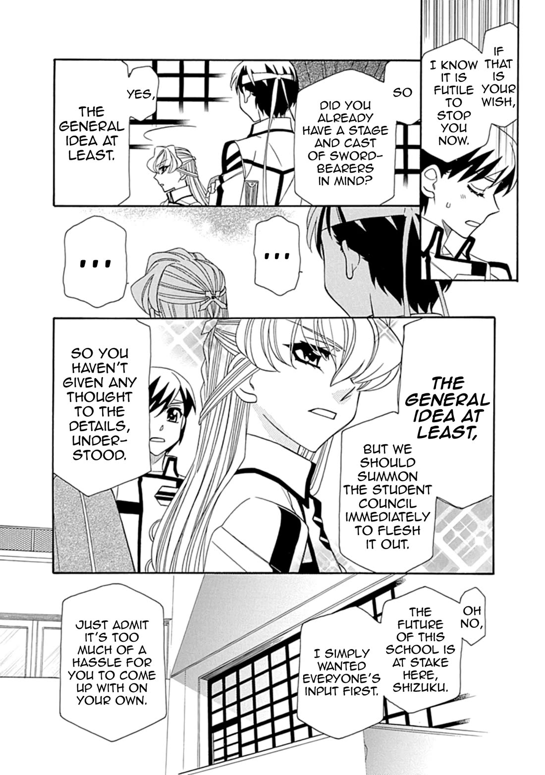 Hayate x Blade chapter 108 page 4