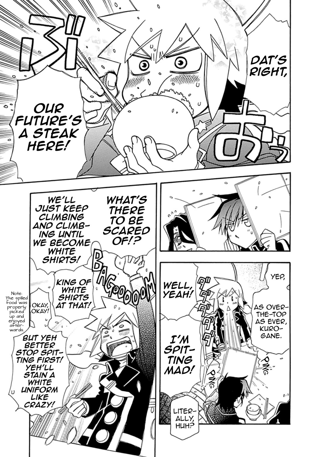 Hayate x Blade chapter 108 page 5