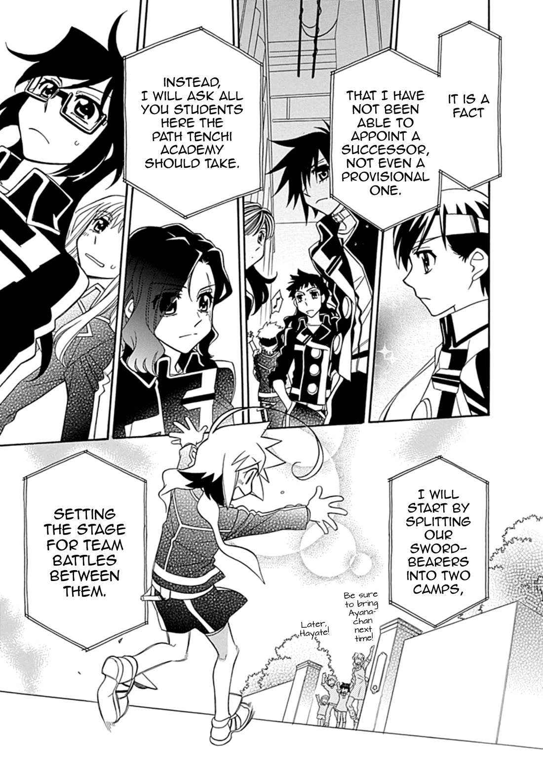 Hayate x Blade chapter 109 page 11