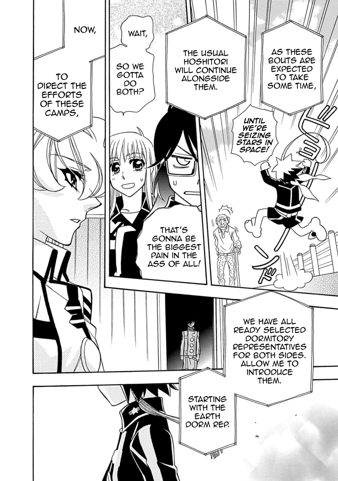 Hayate x Blade chapter 109 page 14