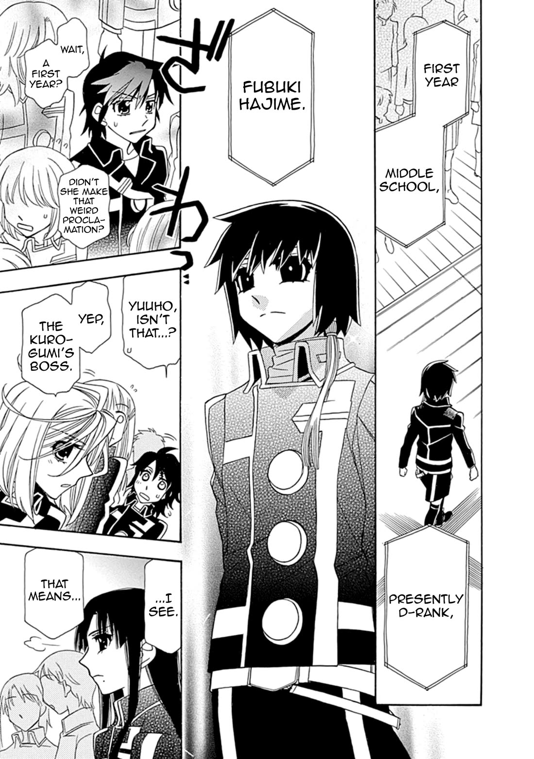 Hayate x Blade chapter 109 page 15