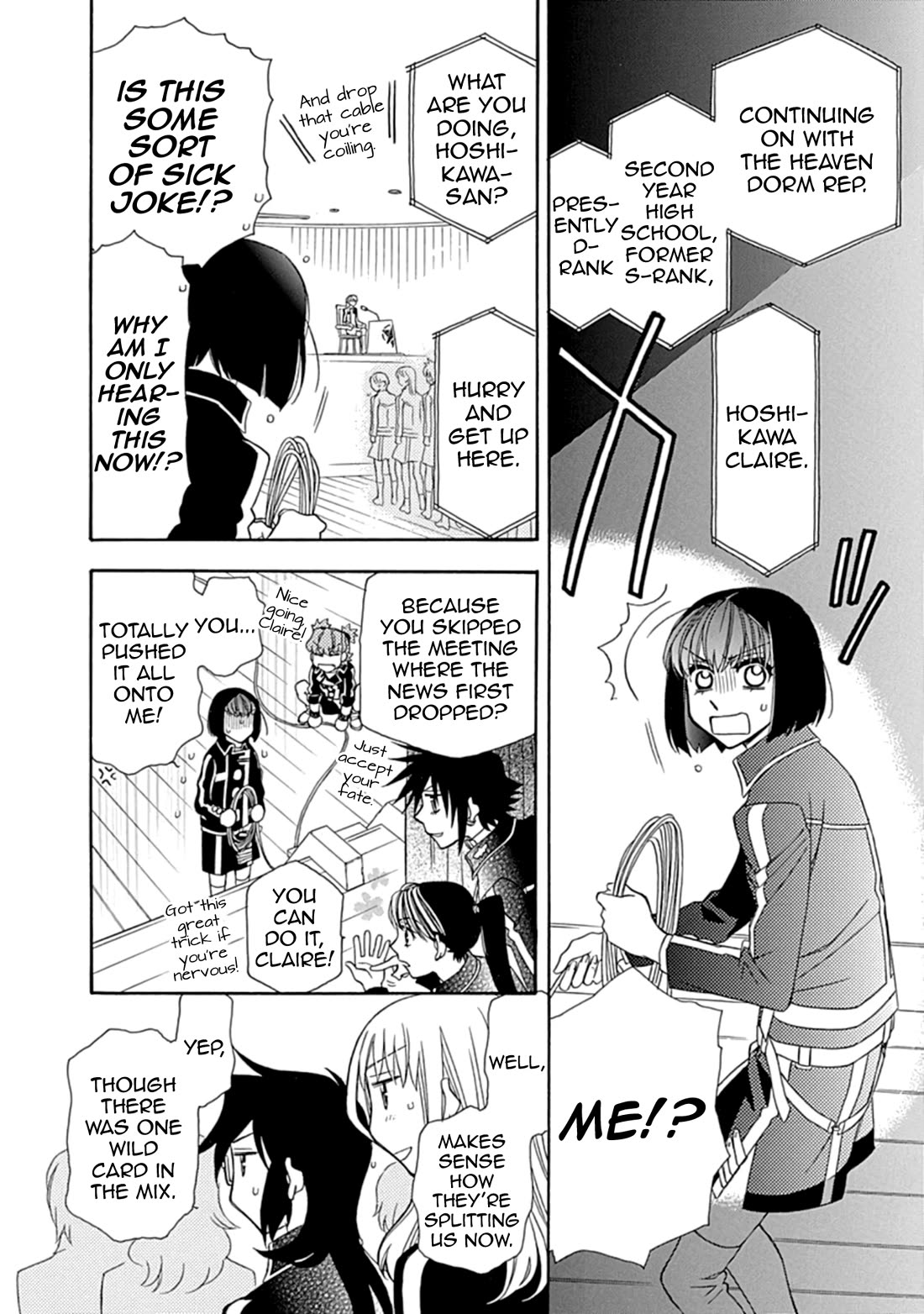 Hayate x Blade chapter 109 page 16