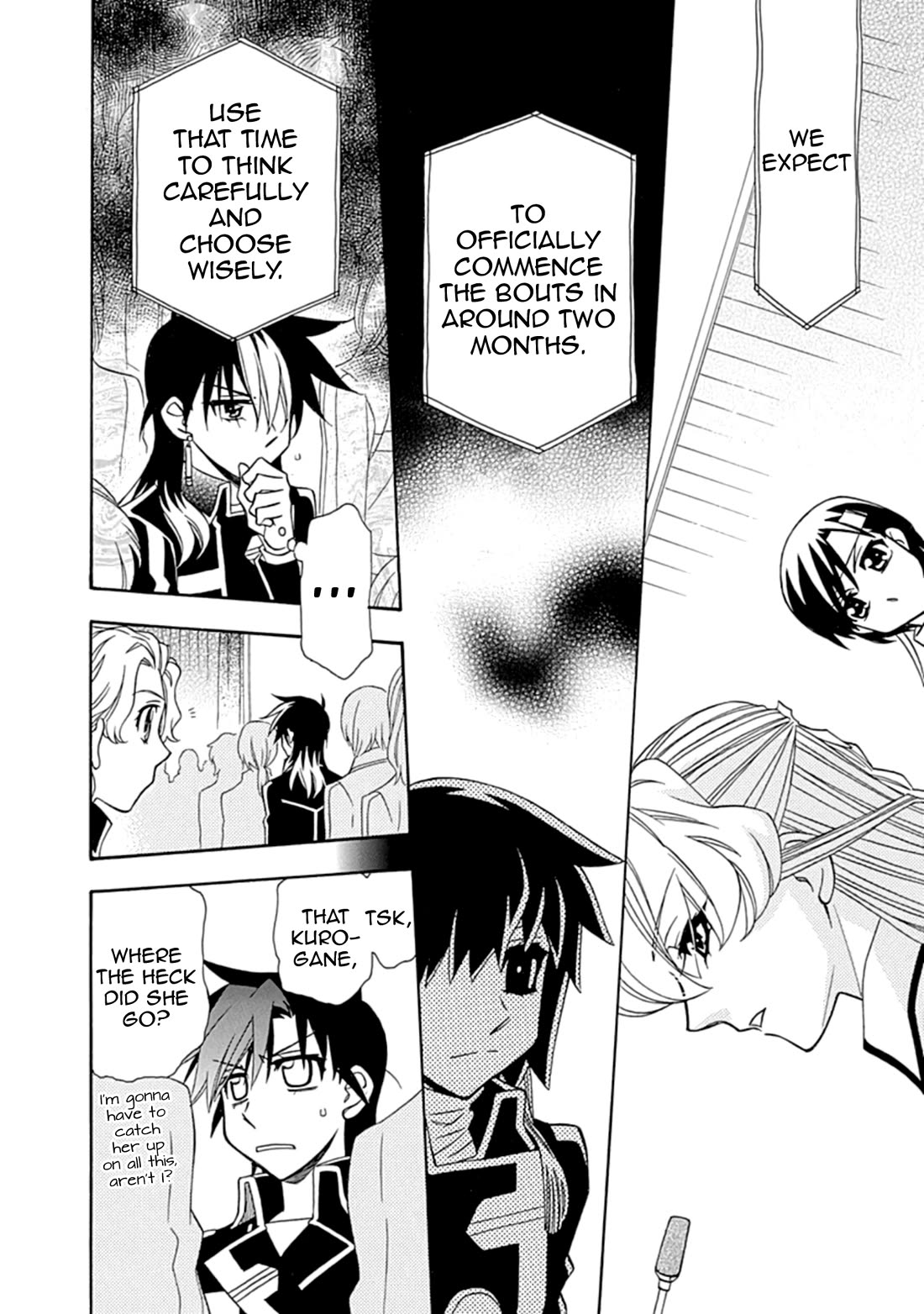 Hayate x Blade chapter 109 page 18