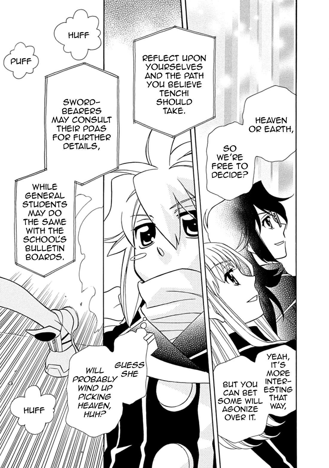 Hayate x Blade chapter 109 page 19