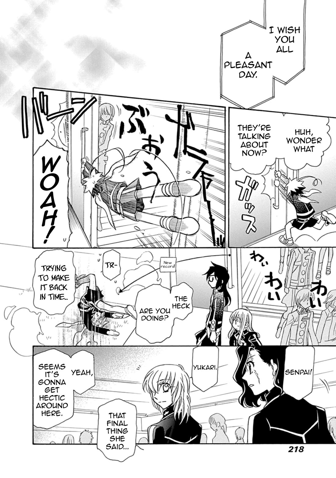 Hayate x Blade chapter 109 page 22