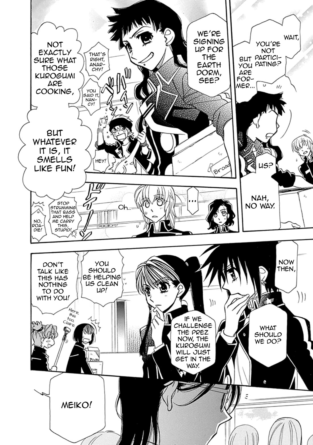 Hayate x Blade chapter 109 page 24