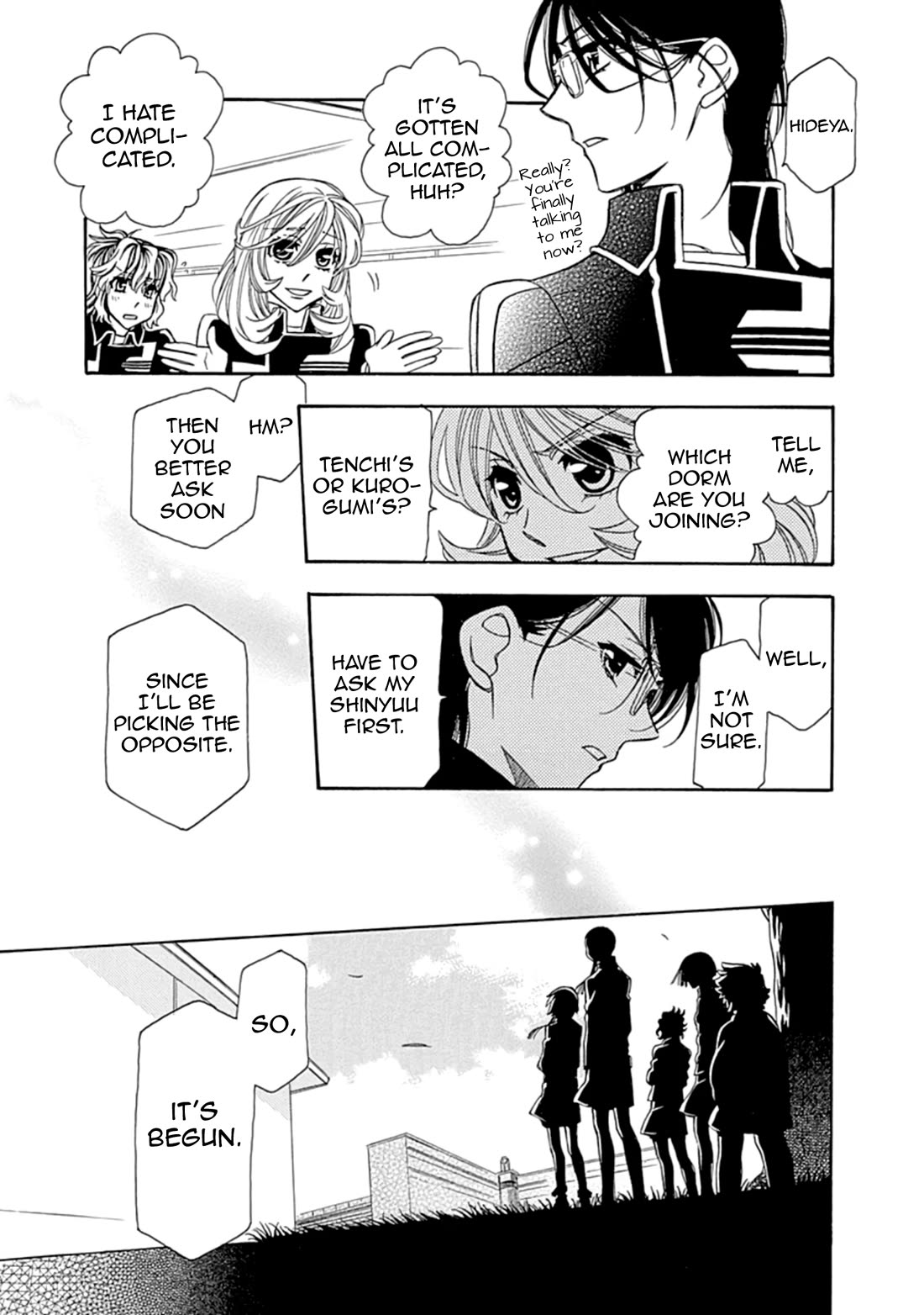 Hayate x Blade chapter 109 page 25