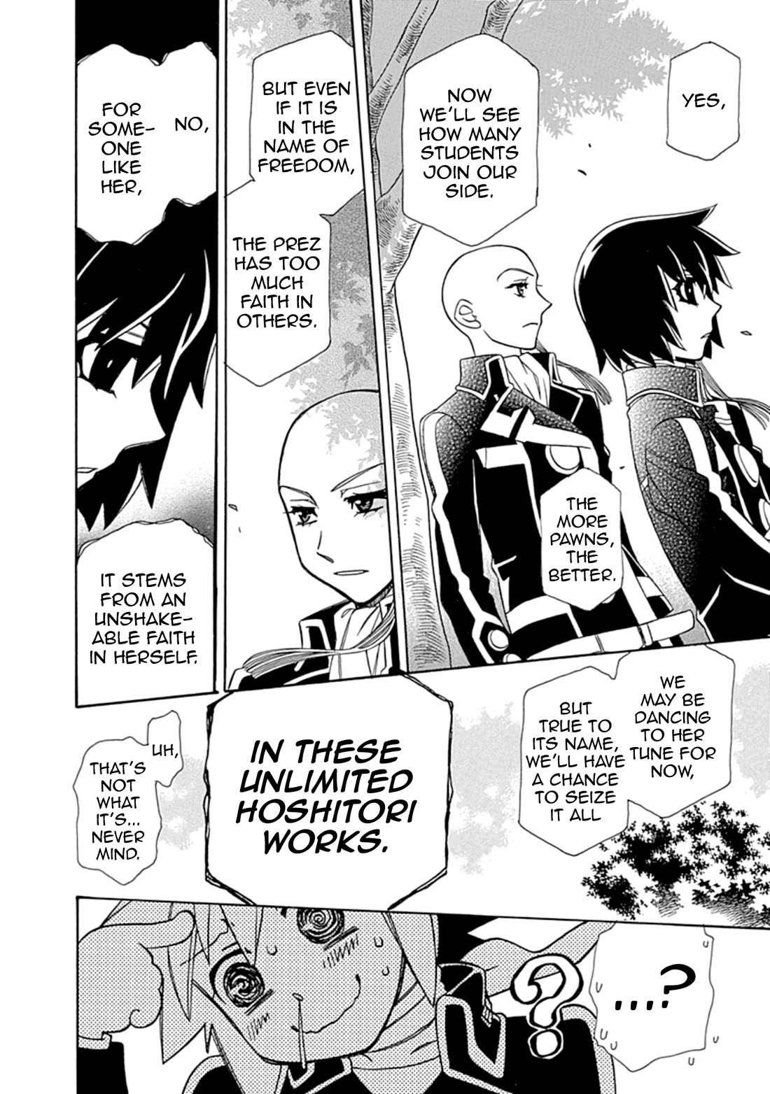 Hayate x Blade chapter 109 page 26