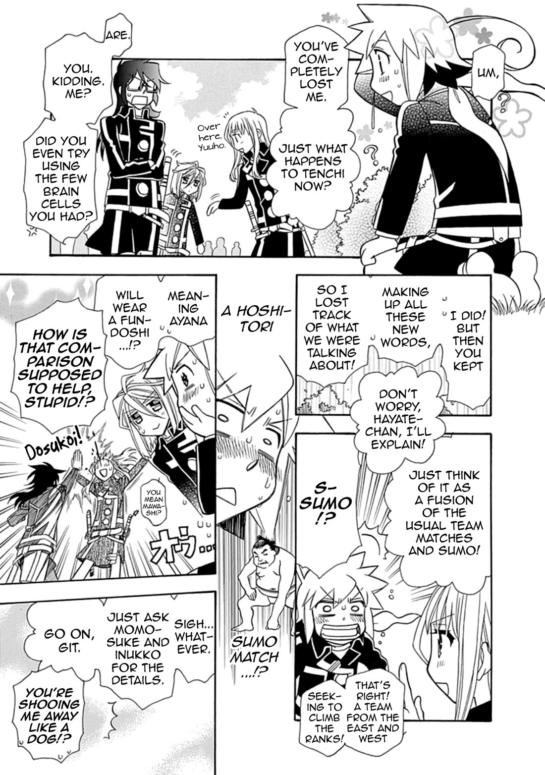 Hayate x Blade chapter 109 page 27