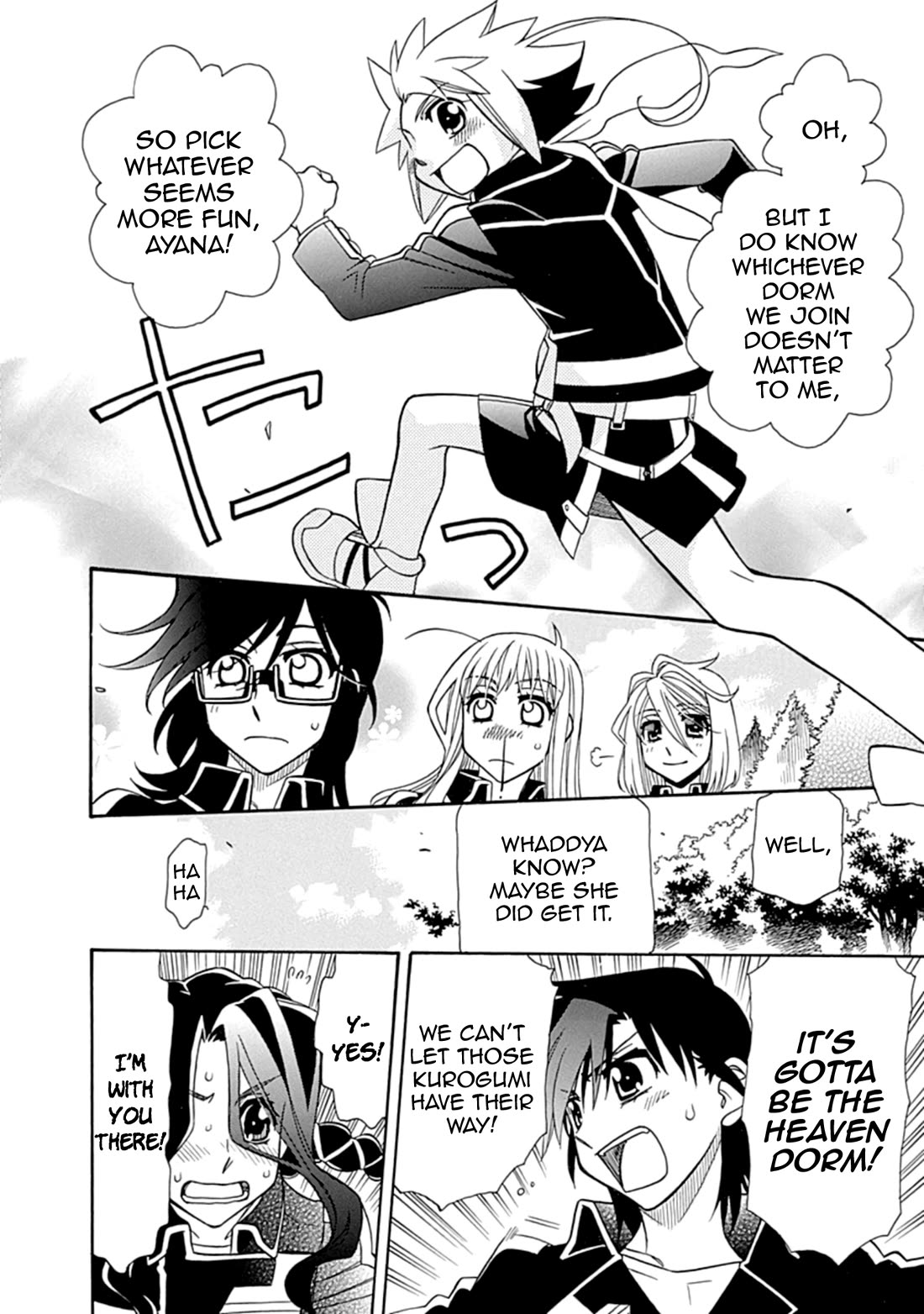 Hayate x Blade chapter 109 page 28