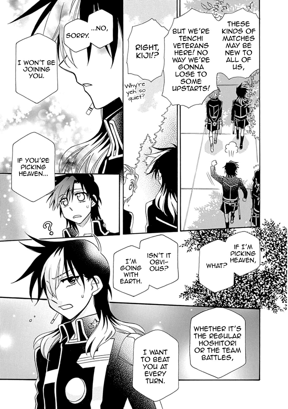 Hayate x Blade chapter 109 page 29
