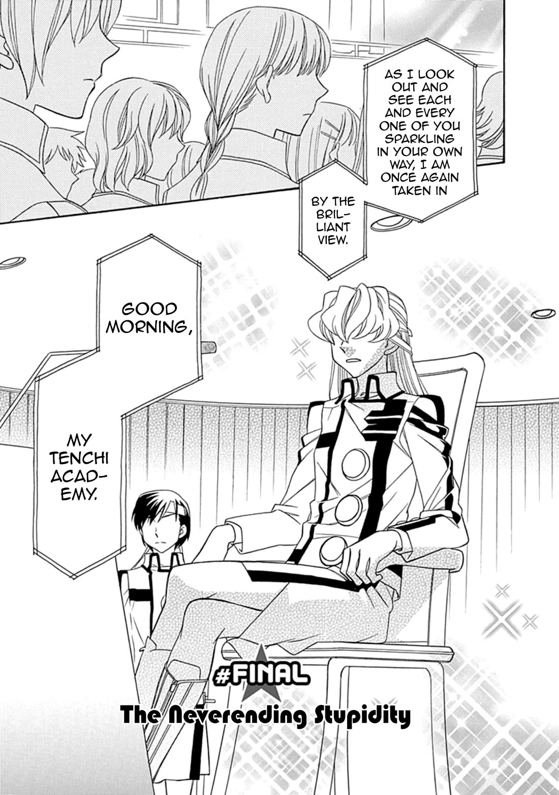 Hayate x Blade chapter 109 page 3