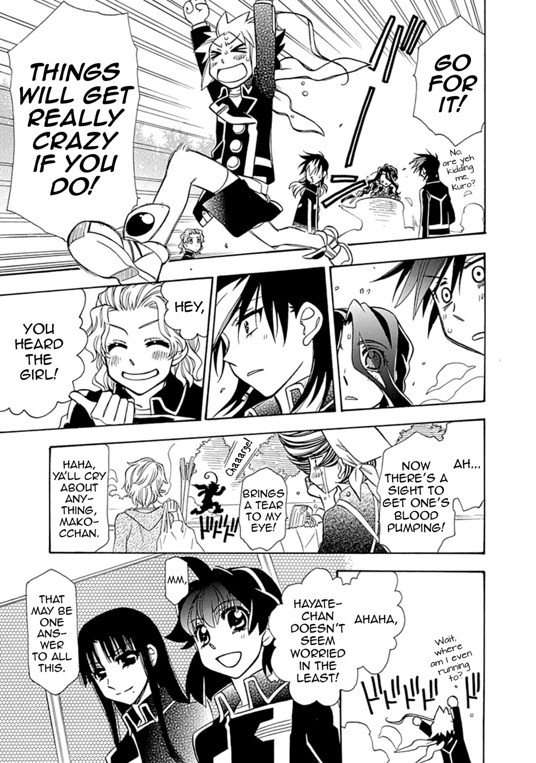 Hayate x Blade chapter 109 page 31