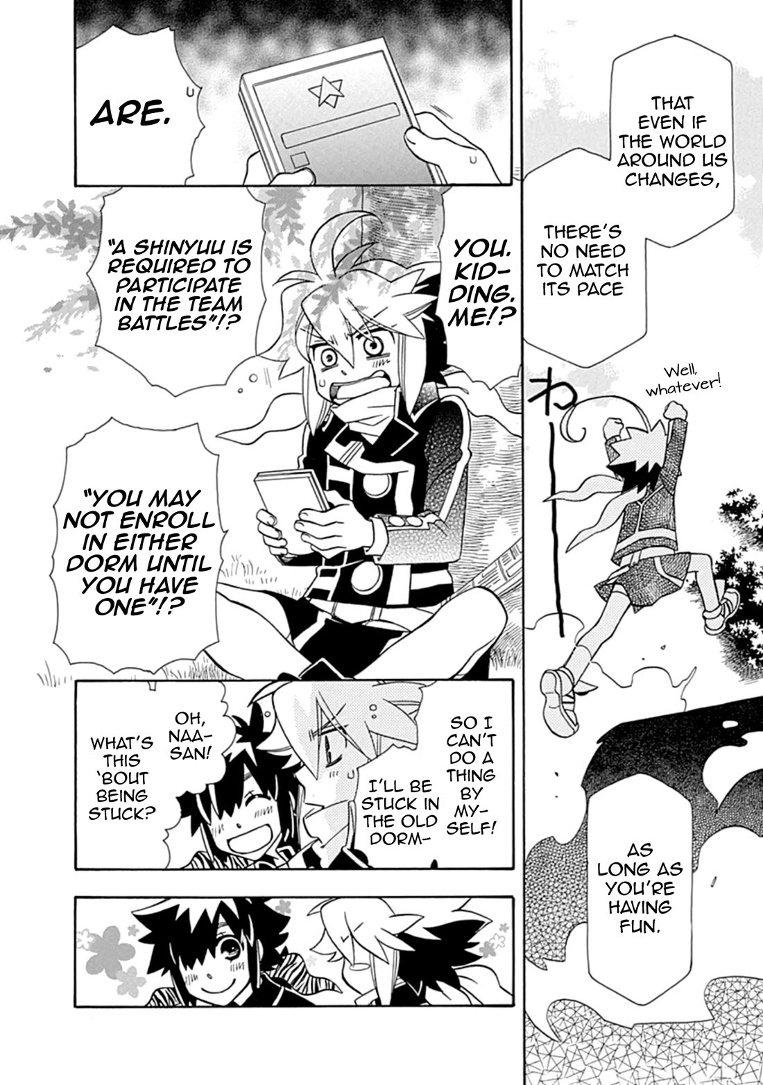 Hayate x Blade chapter 109 page 32