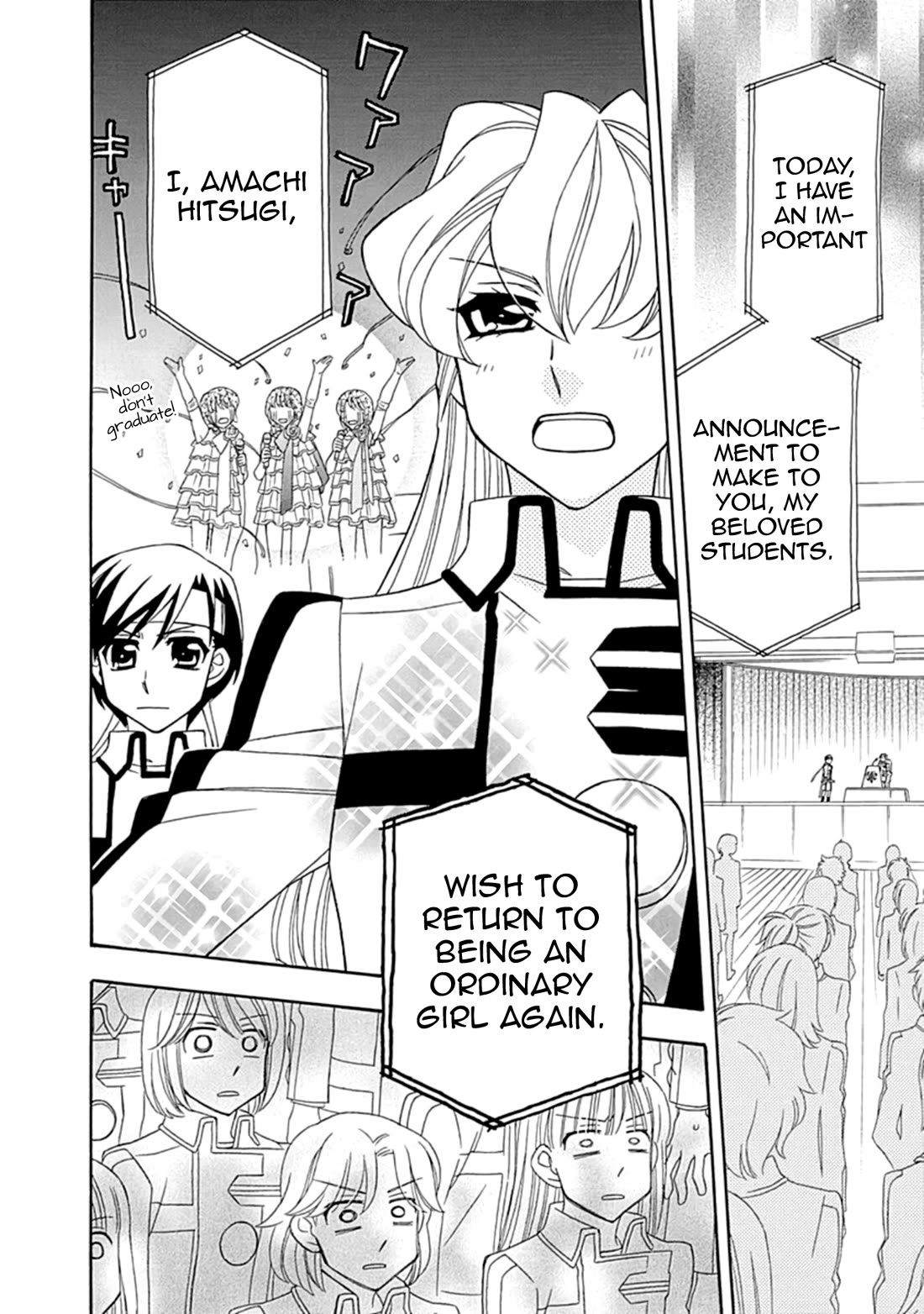 Hayate x Blade chapter 109 page 4