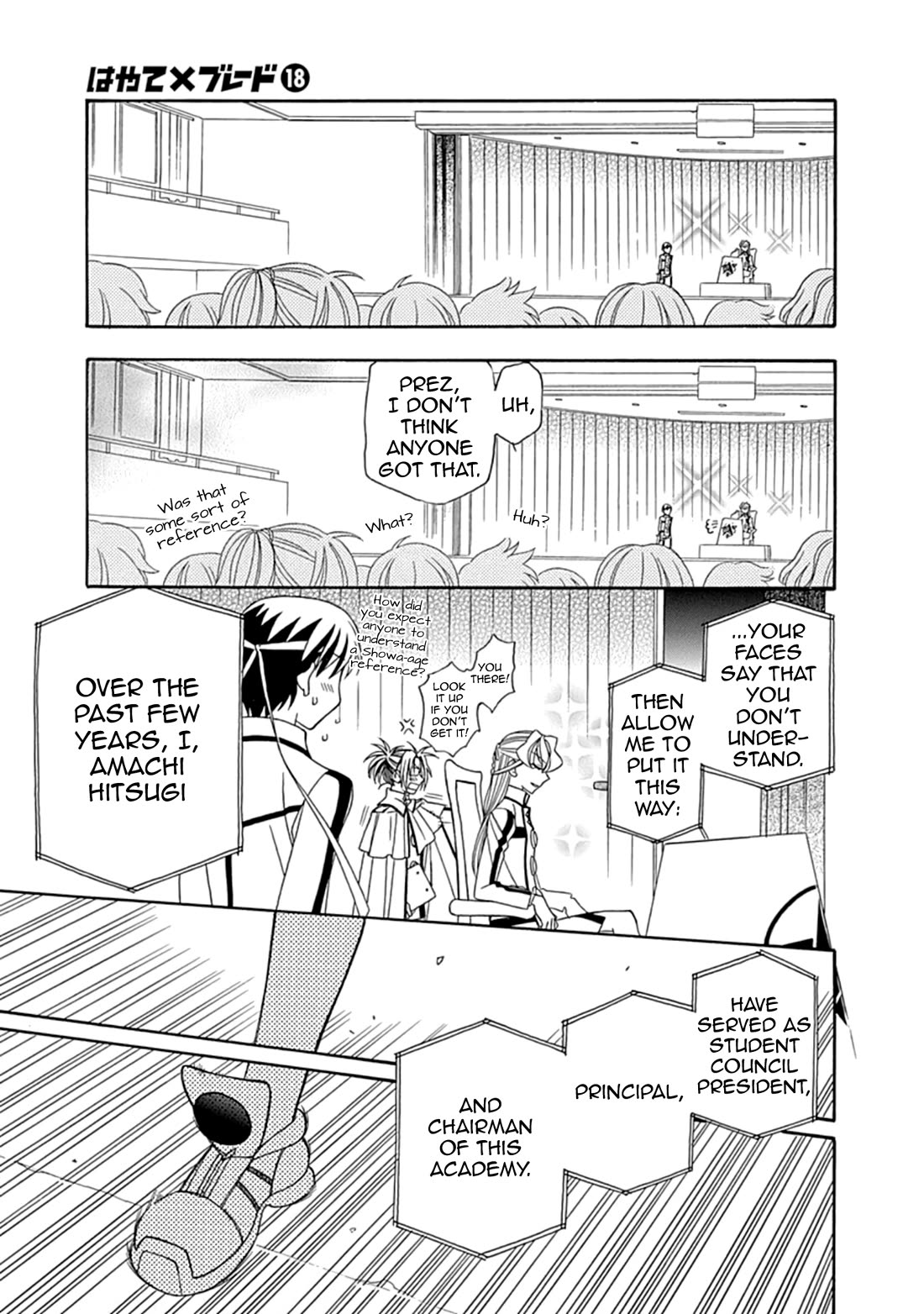 Hayate x Blade chapter 109 page 5