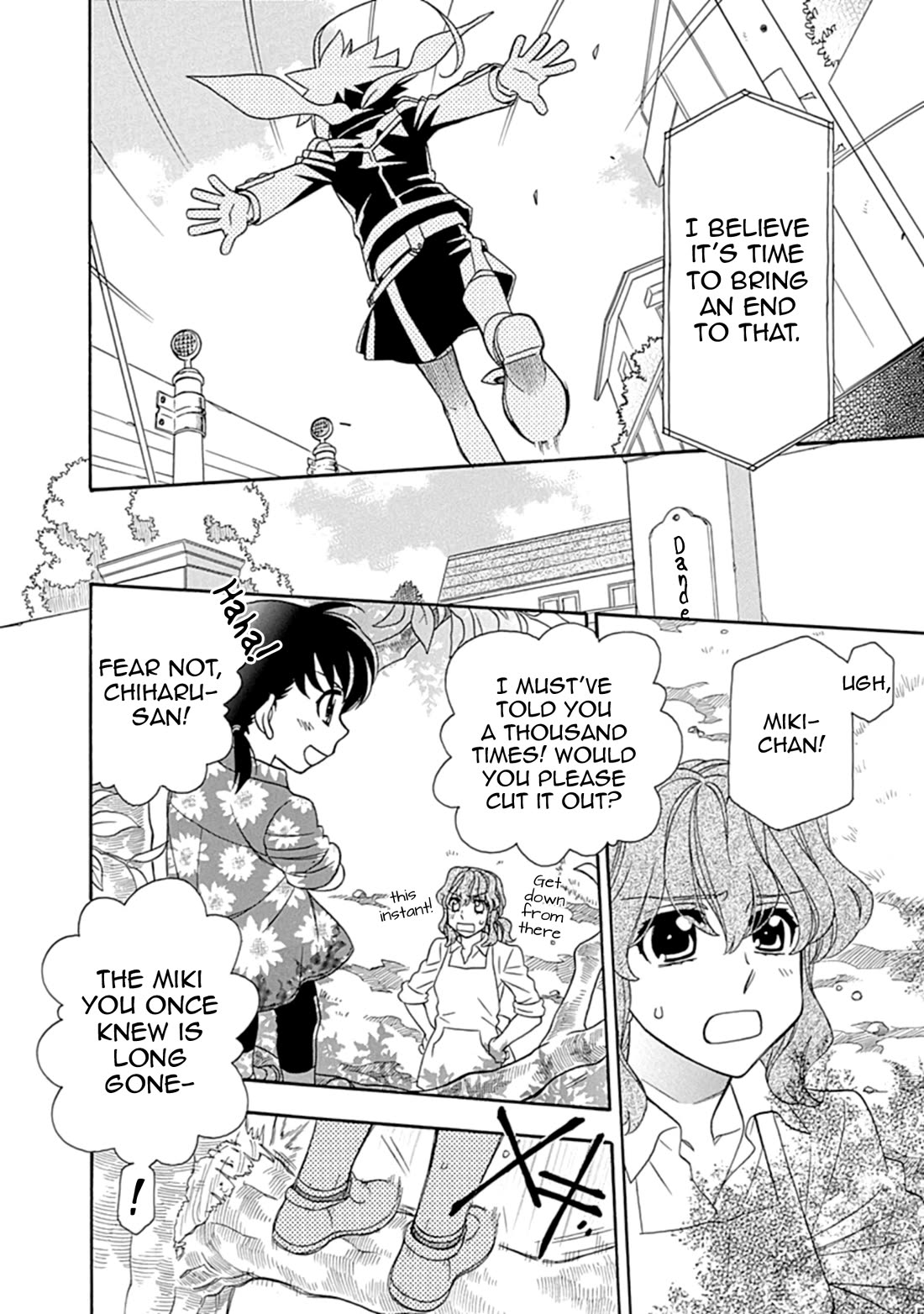 Hayate x Blade chapter 109 page 6