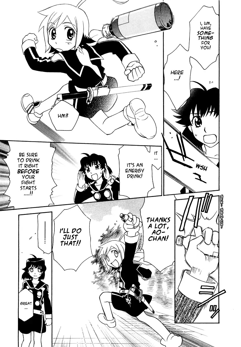 Hayate x Blade chapter 11 page 12