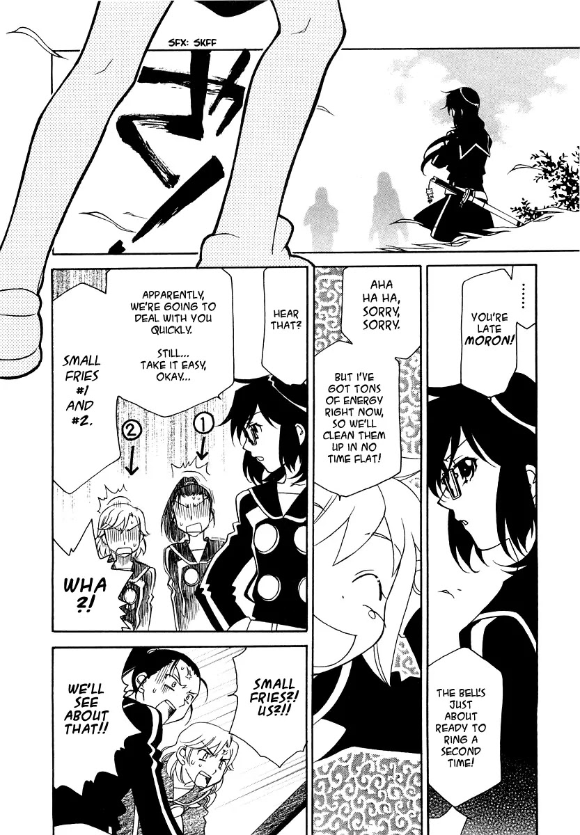 Hayate x Blade chapter 11 page 13