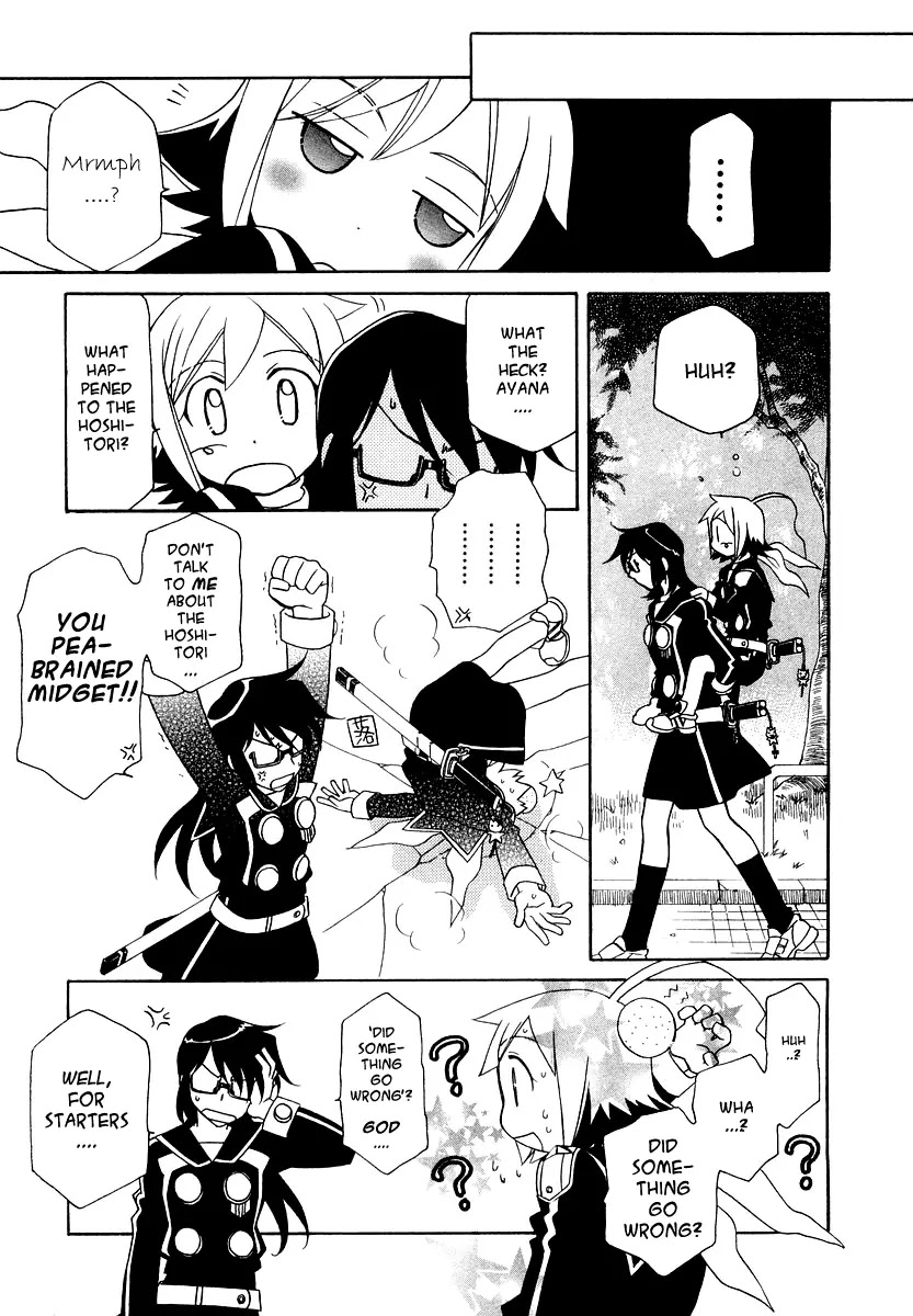 Hayate x Blade chapter 11 page 16