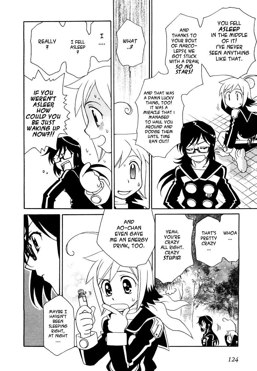 Hayate x Blade chapter 11 page 17