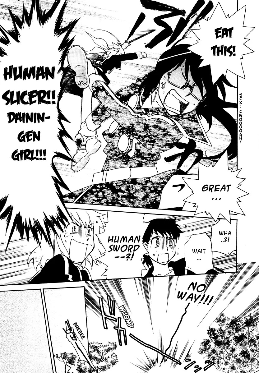 Hayate x Blade chapter 11 page 22