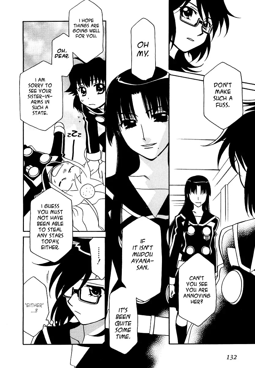 Hayate x Blade chapter 11 page 25