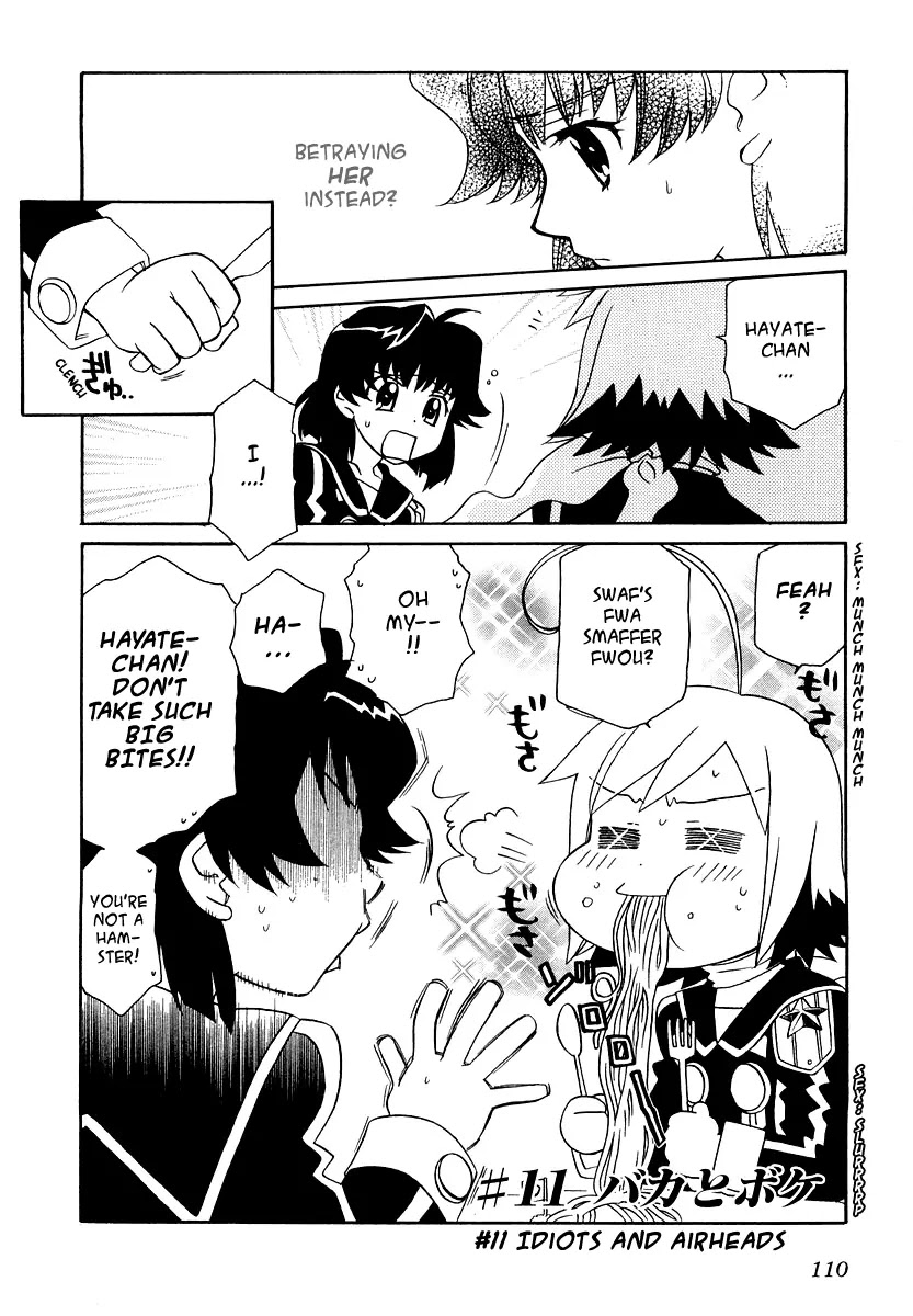 Hayate x Blade chapter 11 page 3