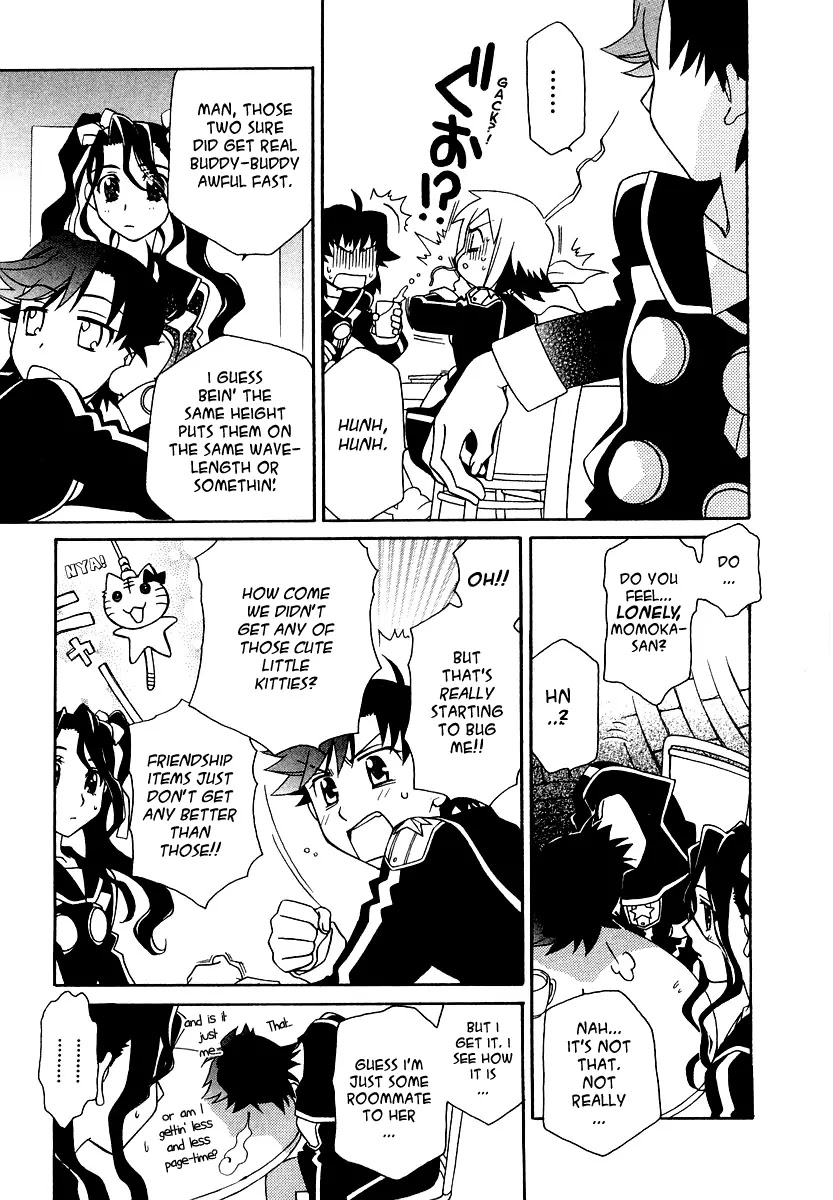 Hayate x Blade chapter 11 page 4